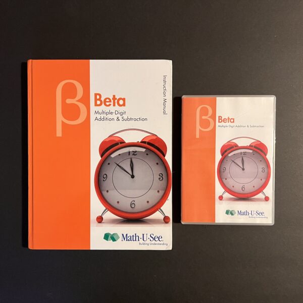 Math-U-See Beta