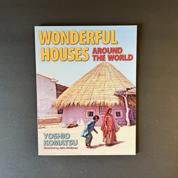 Wonderful Houses Around the World