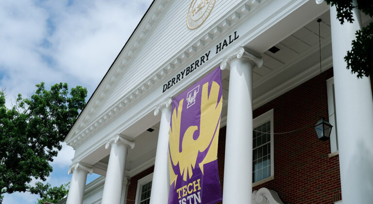 Tennessee Tech University Fall Campaign
